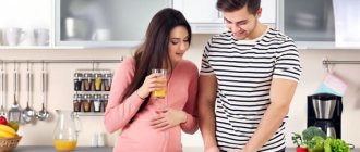 18th week of pregnancy