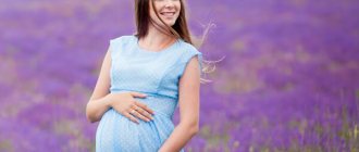 35 weeks pregnant