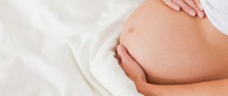 39 weeks belly turns to stone