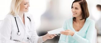 6th week of pregnancy: first visit to the doctor