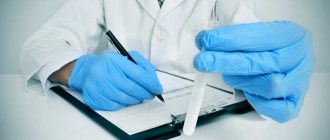Spermogram analysis: rules for submission, normal values