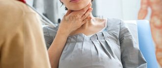 Sore throat during pregnancy
