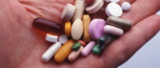Antiviral drugs will help reduce the frequency of herpes and quickly cope with its exacerbations