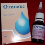 Аптечка для новорожденного. Список необходимого, лекарства