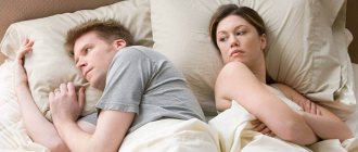 Asthenozoospermia - a disease or not?