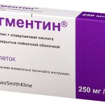 Аугментин: состав, особенности применения, дозировка, побочные эффекты