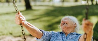Grandma rides on a swing