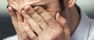 Balanoposthitis in men introduction