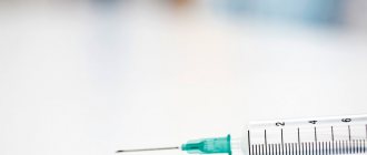 Бензилпенициллин - официальная инструкция по применению