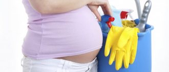pregnant woman cleaning