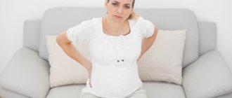 Pregnant at 16 weeks