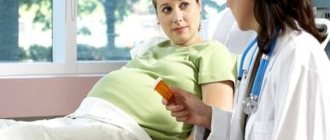 Pregnant woman and doctor