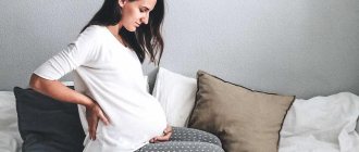 Pregnant woman