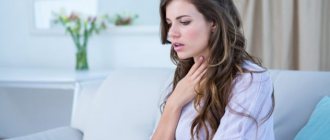 pregnant woman has difficulty breathing
