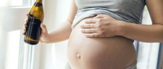Non-alcoholic beer during pregnancy