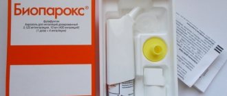 Bioparox during pregnancy
