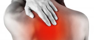 Pain between the shoulder blades can be caused by various diseases