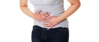 abdominal pain