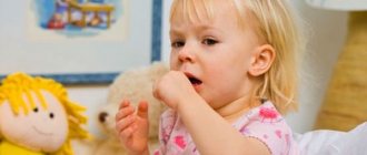 бронхиальная астма у ребенка. признаки