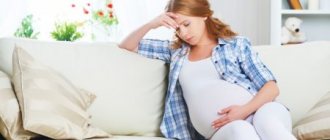 How can you treat thrush during pregnancy?