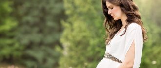 What is the danger of low placentation during pregnancy?