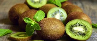 What are the benefits of kiwi for pregnant women?