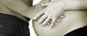 Чем полезен оргазм для беременной