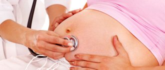 Что делать если появились зеленые выделения у беременной