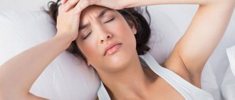 Цитрамон во время лактации: можно или нет кормящей маме прибегать к помощи данного лекарственного средства?