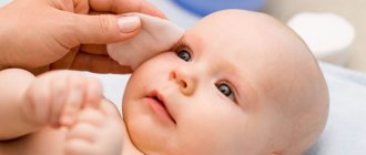 Цветение новорожденных (фото как выглядит): признаки и симптомы, лечение и сколько длится цветение кожи.