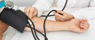 Давление 100 на 60 – что это значит, и как привести показатели в норму?