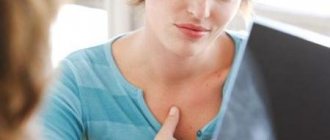 girl consulting with a mammologist