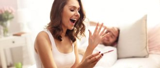 The girl rejoices at the test result