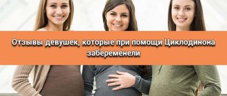 Девушки