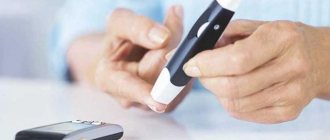Diabetic coma: types of coma in diabetes mellitus, treatment