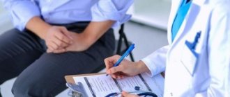 Diazepam contraindications
