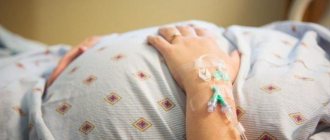 what is the drug ginipral for?