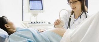 The doctor may prescribe a number of additional tests