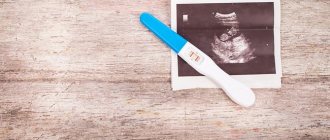 prenatal care