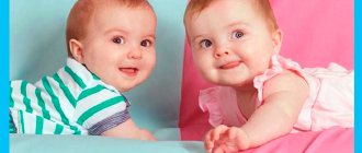 two children a girl and a boy