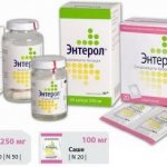 Enterol