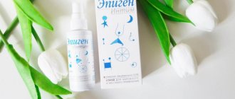 Epigen for pregnant women in the early stages and before childbirth: instructions for using intimate spray and gel