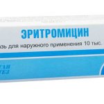 Erythromycin: composition, indications, dosage, side effects