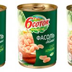 Фасоль 6 Соток