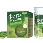 Фитомуцил для беременных