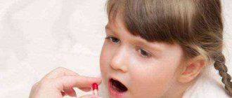 flemoxin solutab dosage for a child 8 years old