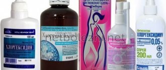 Forms of release of the drug