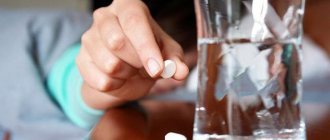 furosemide during pregnancy
