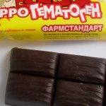 Гематоген в упаковке и без