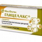 глицериновые свечи глицелакс